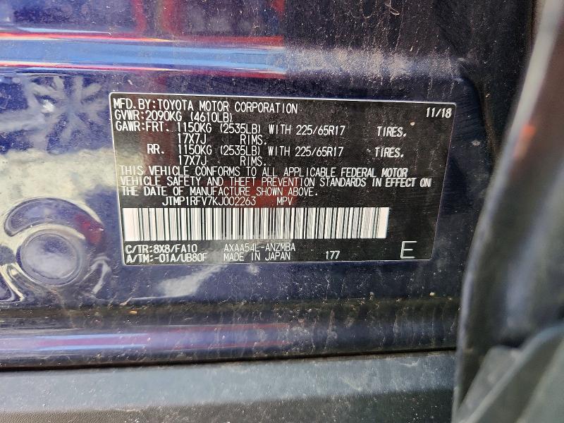 Продажа на аукционе авто 2019 Toyota Rav4, vin: JTMP1RFV7KJ002263, номер лота: 49897106