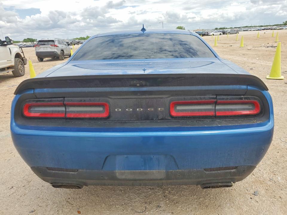 2021 Dodge Challenger მანქანა იყიდება აუქციონზე, vin: 2C3CDZFJ4MH509634, აუქციონის ნომერი: 49544526