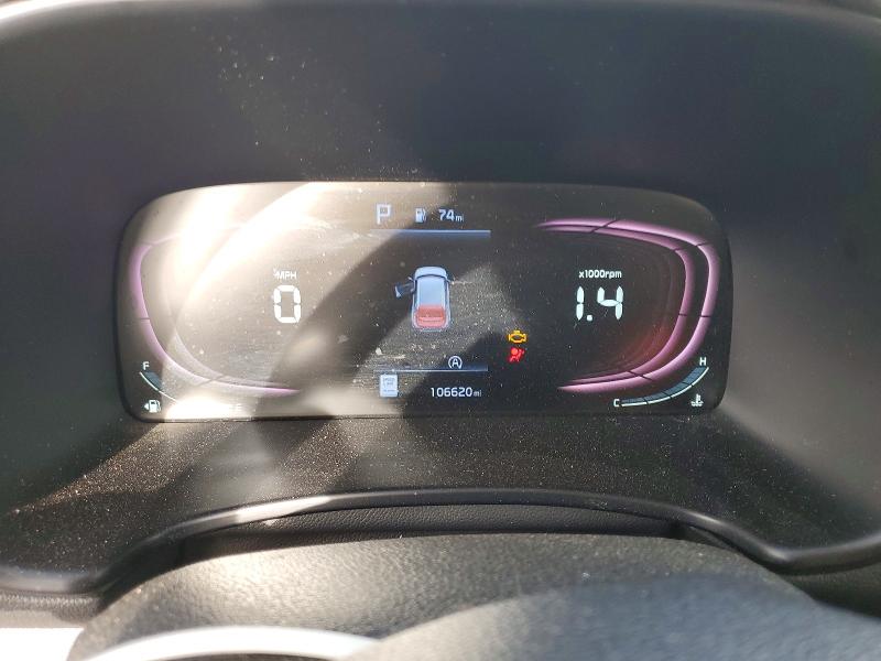 50125506 :رقم المزاد ، KNDJ23AU0P7840783 vin ، 2023 Kia Soul مزاد بيع