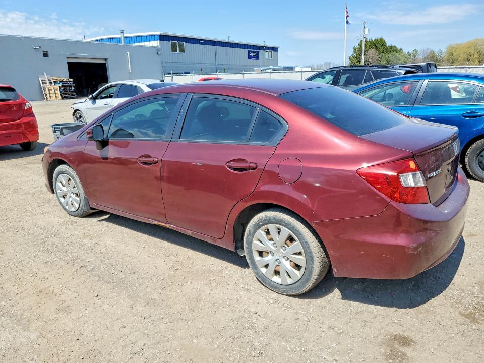 Продажа на аукционе авто 2012 Honda Civic, vin: 2HGFB2F45CH048184, номер лота: 46924256