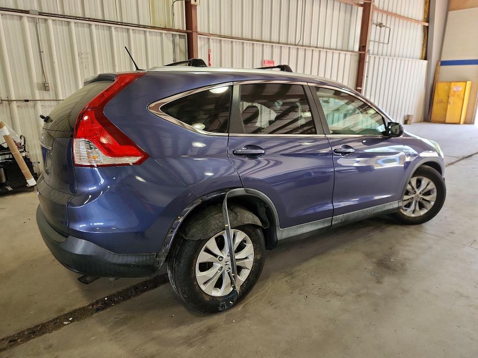 2014 Honda Cr-v მანქანა იყიდება აუქციონზე, vin: 2HKRM3H77EH542284, აუქციონის ნომერი: 50239996