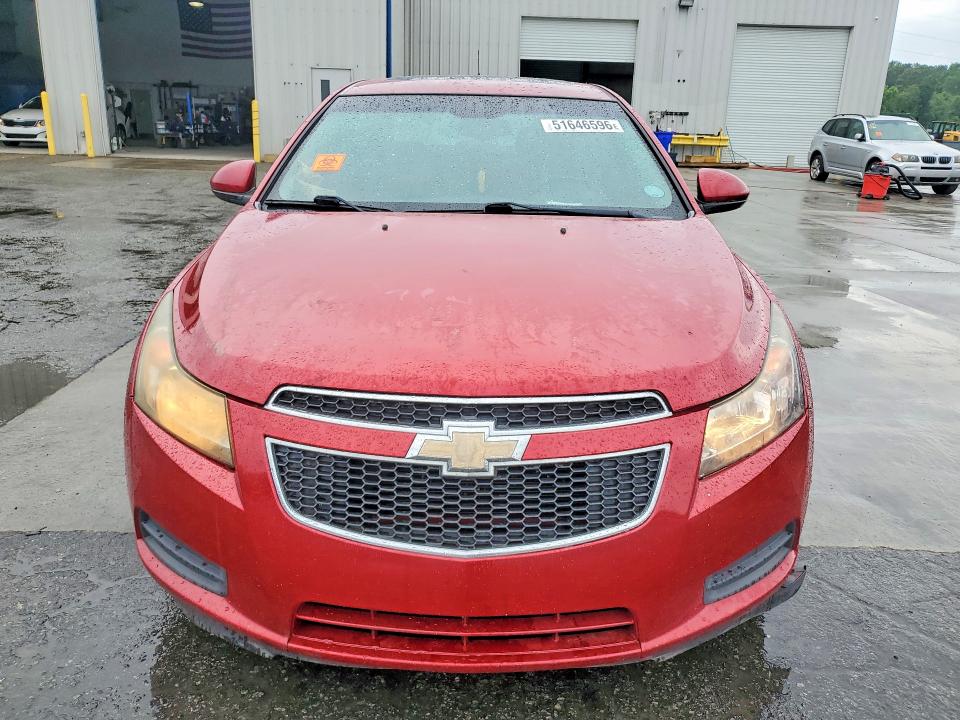 2012 Chevrolet Cruze მანქანა იყიდება აუქციონზე, vin: 1G1PF5SC7C7140567, აუქციონის ნომერი: 51646596