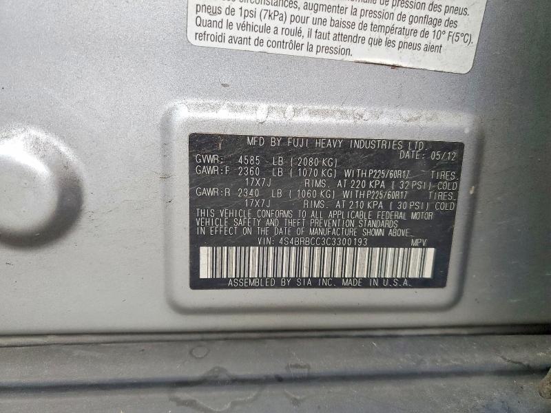 Продаж на аукціоні авто 2012 Subaru Outback, vin: 4S4BRBCC3C3300193, номер лоту: 49539766