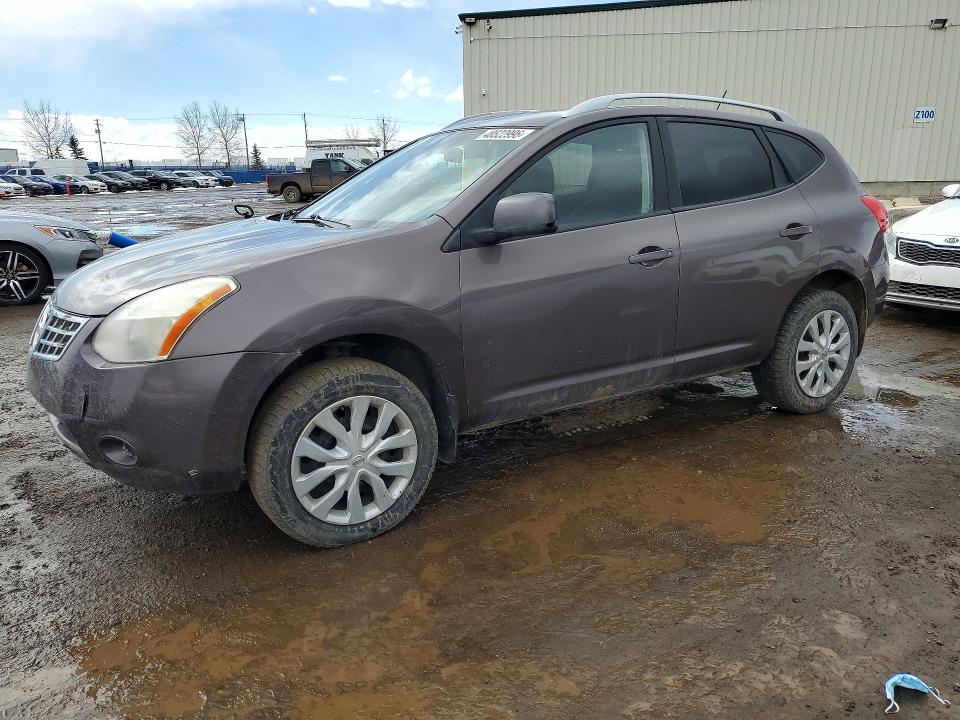 Продаж на аукціоні авто 2008 Nissan Rogue, vin: JN8AS58T88W021931, номер лоту: 48522996
