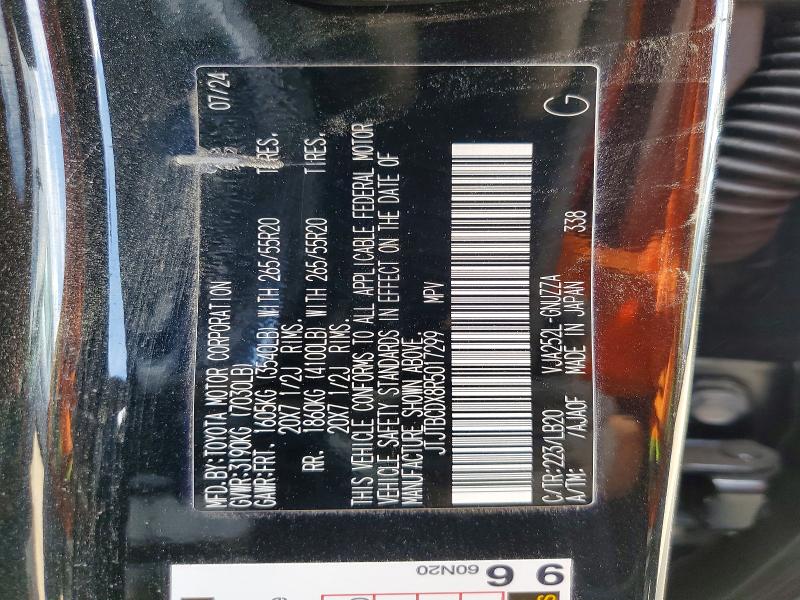2024 Lexus Gx 550 მანქანა იყიდება აუქციონზე, vin: JTJTBCDX8R5017299, აუქციონის ნომერი: 48210326
