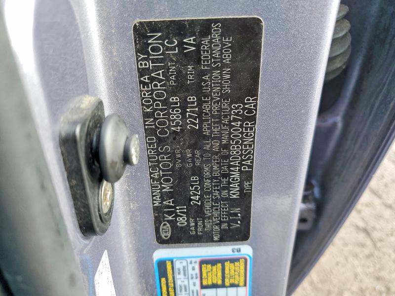 Продажа на аукционе авто 2011 Kia Optima, vin: KNAGM4AD8B5004733, номер лота: 51602246