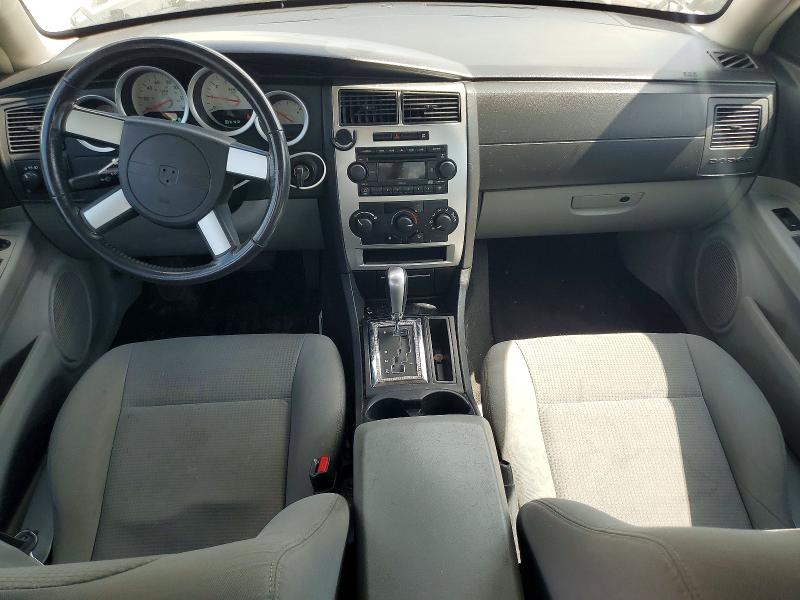 Aukcja sprzedaży 2007 Dodge Charger, vin: 2B3KA43G57H778310, numer aukcji: 50446936