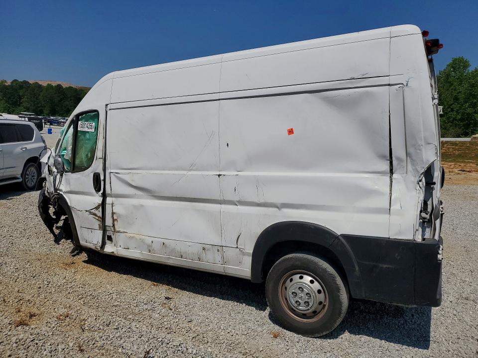 Aukcja sprzedaży 2020 Ram Promaster 1500, vin: 3C6TRVBG8LE135501, numer aukcji: 50814356