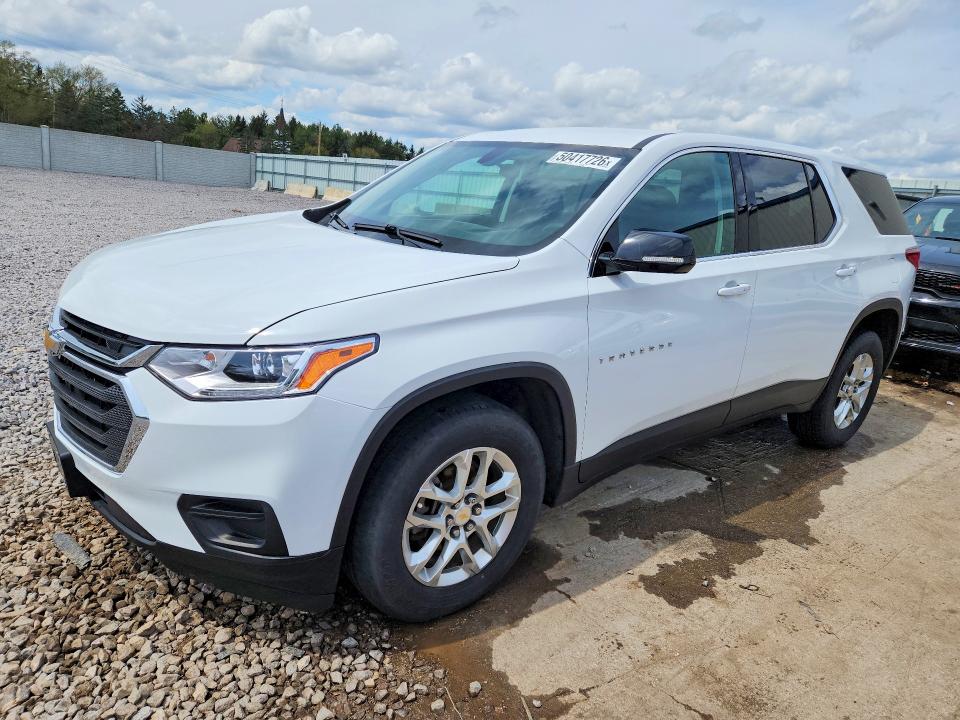 Aukcja sprzedaży 2020 Chevrolet Traverse, vin: 1GNEVFKW9LJ291454, numer aukcji: 50417726