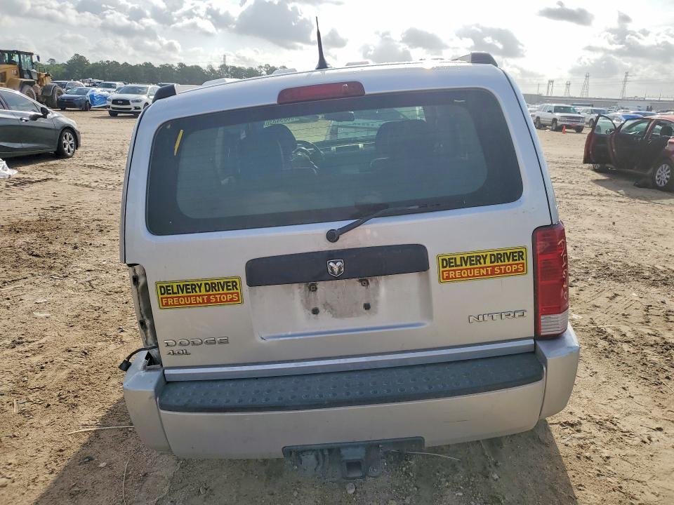 Продажа на аукционе авто 2011 Dodge Nitro, vin: 1D4PT4GX5BW528975, номер лота: 50094856
