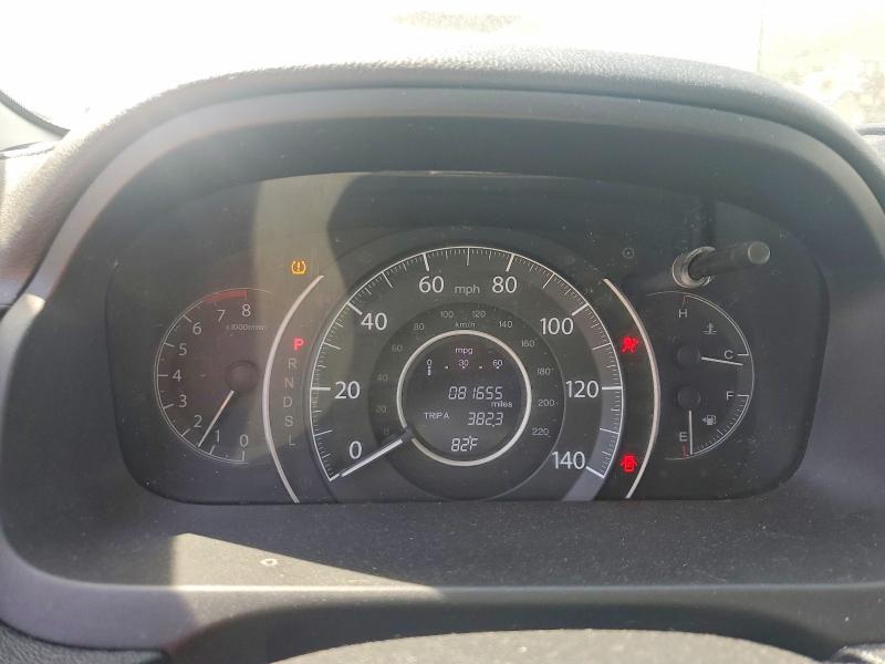 2015 Honda Cr-v მანქანა იყიდება აუქციონზე, vin: 2HKRM3H35FH544520, აუქციონის ნომერი: 49406586