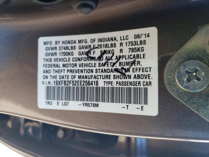 2014 Honda Civic მანქანა იყიდება აუქციონზე, vin: 19XFB2F52EE256416, აუქციონის ნომერი: 50519356