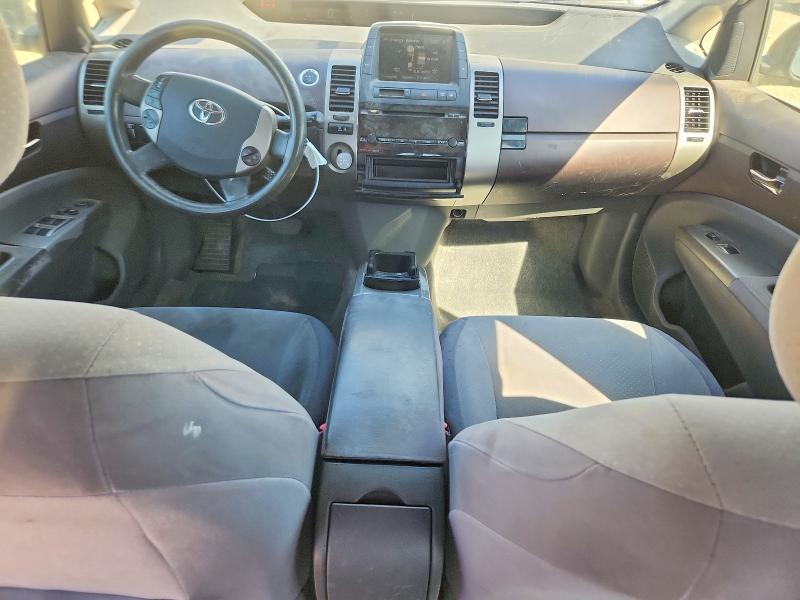 Aukcja sprzedaży 2005 Toyota Prius, vin: JTDKB20U053045270, numer aukcji: 50755326