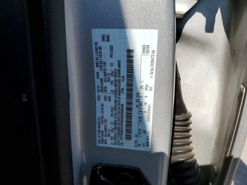 Aukcja sprzedaży 2019 Ford F150, vin: 1FTEW1CPXKKE98640, numer aukcji: 50762196
