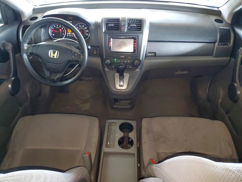 Aukcja sprzedaży 2008 Honda Cr-v, vin: JHLRE48308C027503, numer aukcji: 51473286