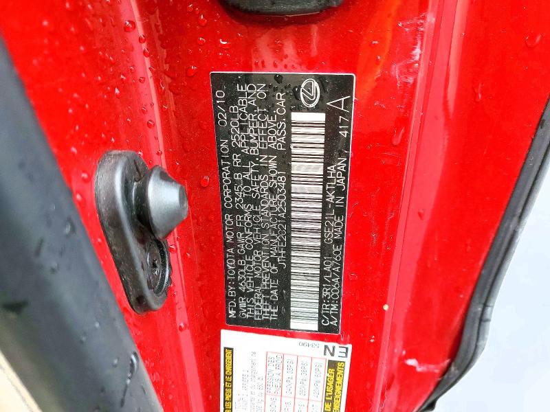 2010 Lexus Is მანქანა იყიდება აუქციონზე, vin: JTHFE2C21A2503481, აუქციონის ნომერი: 49515676