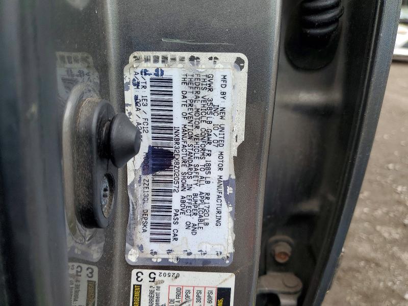 Продаж на аукціоні авто 2008 Toyota Corolla, vin: 1NXBR32EX8Z020572, номер лоту: 51898886