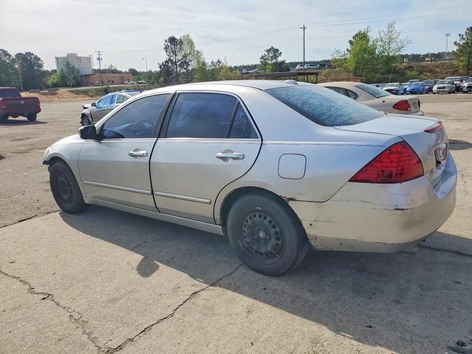 Продажа на аукционе авто 2007 Honda Accord, vin: 1HGCM665X7A086446, номер лота: 49007166