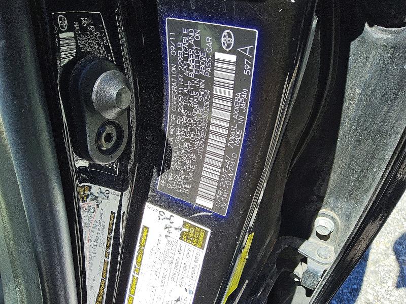 Продажа на аукционе авто 2012 Toyota Prius V, vin: JTDZN3EU3C3023054, номер лота: 55971556