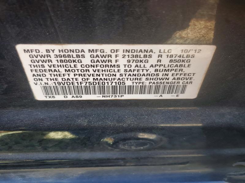 2013 Acura Ilx მანქანა იყიდება აუქციონზე, vin: 19VDE1F75DE017105, აუქციონის ნომერი: 49233996