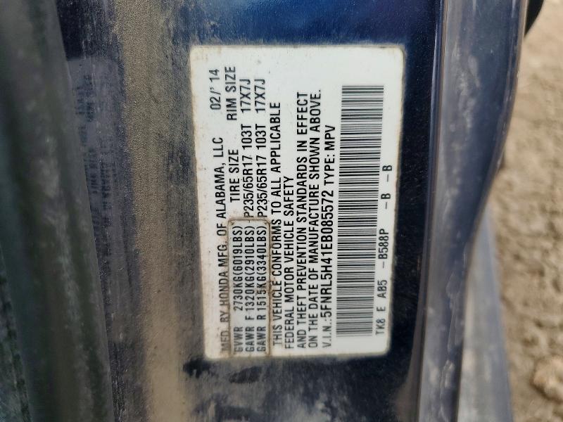 2014 Honda Odyssey მანქანა იყიდება აუქციონზე, vin: 5FNRL5H41EB085572, აუქციონის ნომერი: 47935536