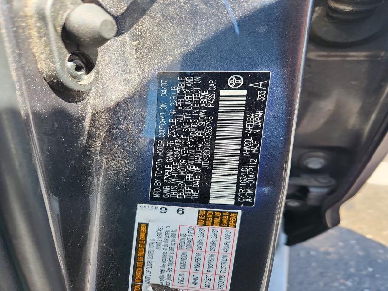 49981926 :رقم المزاد ، JTDKB20UX73263798 vin ، 2007 Toyota Prius مزاد بيع
