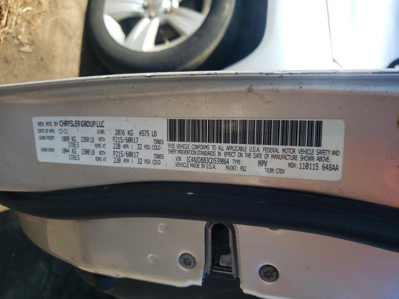 Продажа на аукционе авто 2012 Jeep Compass, vin: 1C4NJDBB3CD539864, номер лота: 51168746