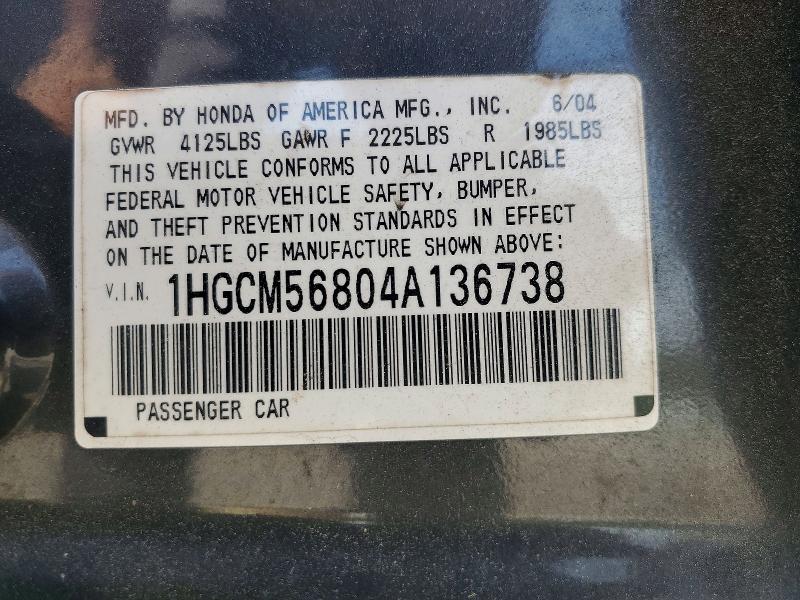 2004 Honda Accord მანქანა იყიდება აუქციონზე, vin: 1HGCM56804A136738, აუქციონის ნომერი: 49732156