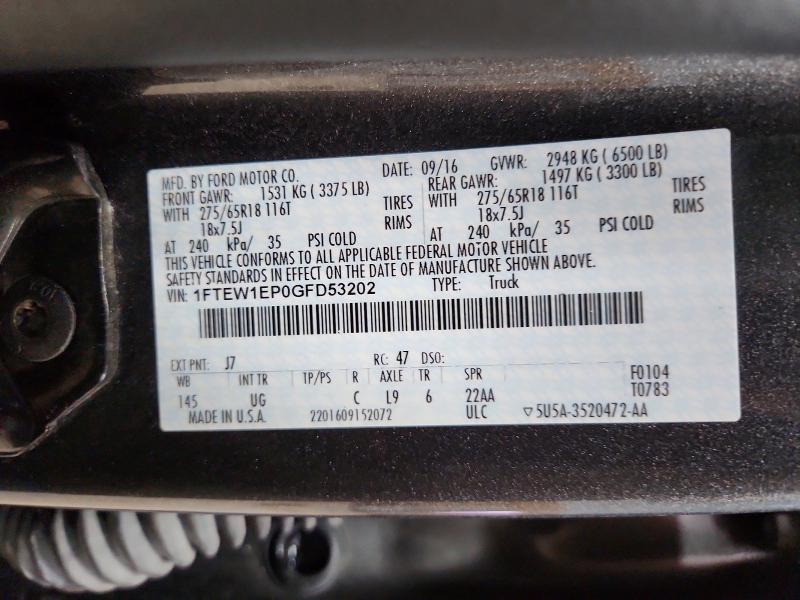 Продаж на аукціоні авто 2016 Ford F150, vin: 1FTEW1EP0GFD53202, номер лоту: 51639646