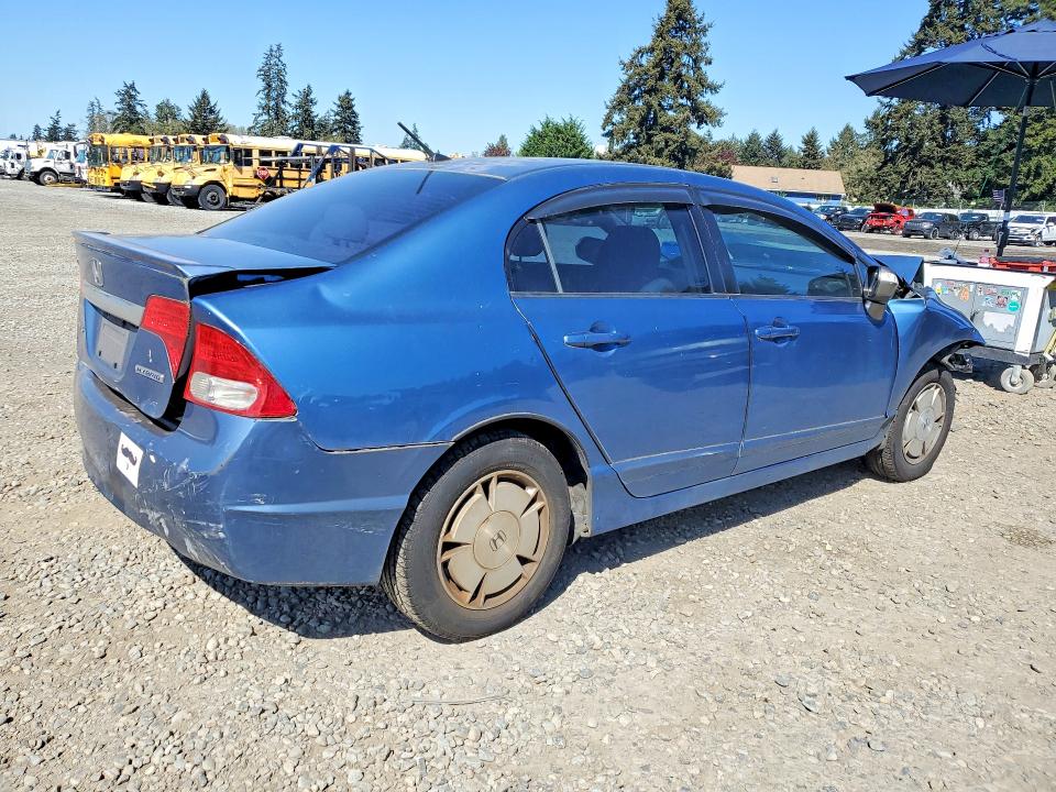 Aukcja sprzedaży 2010 Honda Civic, vin: JHMFA3F26AS001532, numer aukcji: 51816596