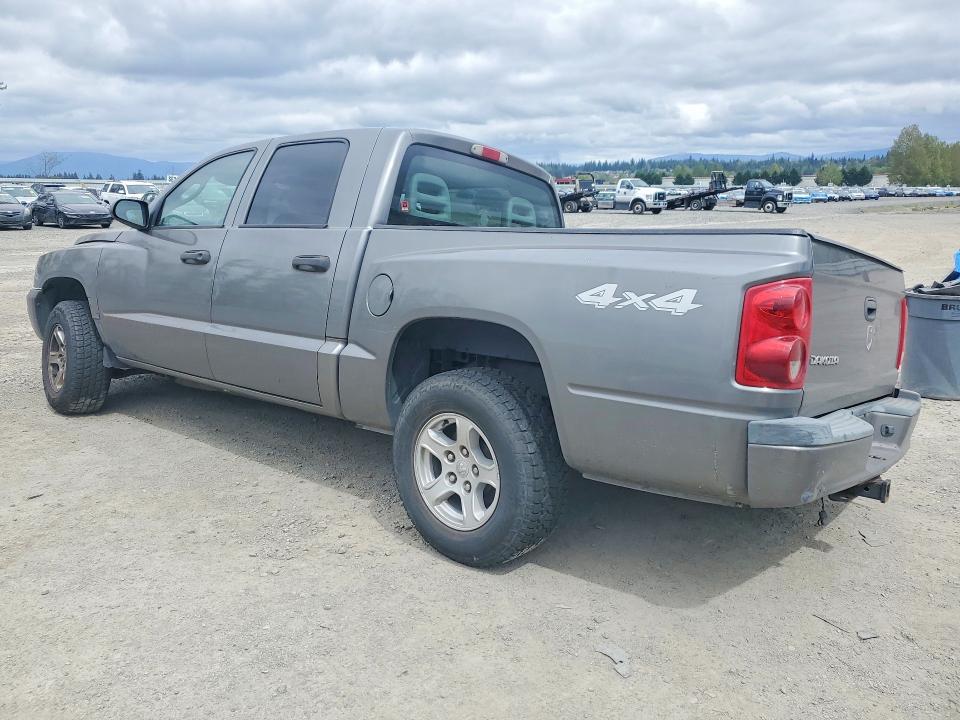 Продажа на аукционе авто 2005 Dodge Dakota, vin: 1D7HW28KX5S338607, номер лота: 51373596