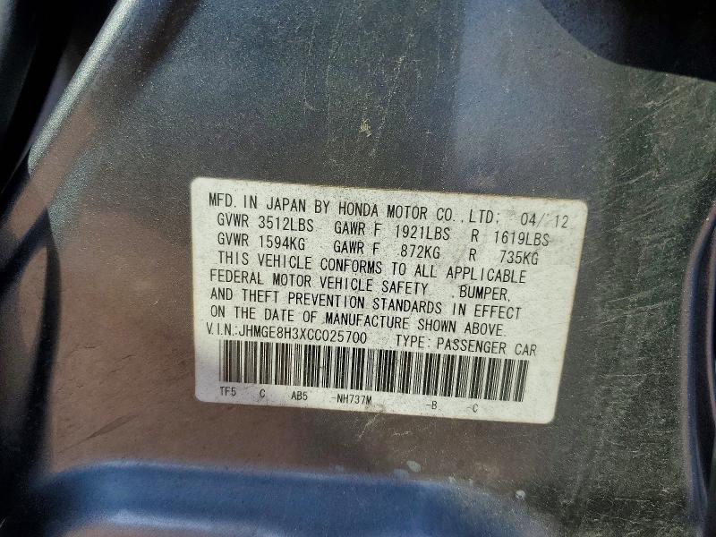 2012 Honda Fit მანქანა იყიდება აუქციონზე, vin: JHMGE8H3XCC025700, აუქციონის ნომერი: 51290536