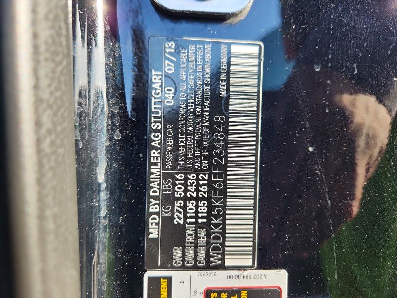 Продажа на аукционе авто 2014 Mercedes-benz E, vin: WDDKK5KF6EF234848, номер лота: 50178926