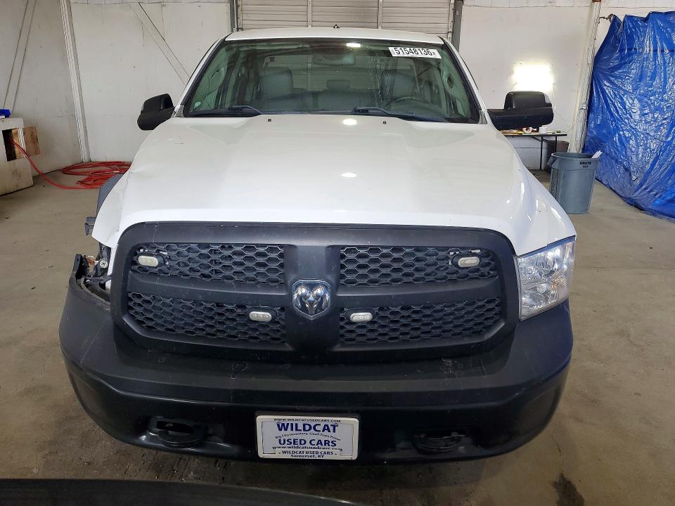 2017 Ram 1500 მანქანა იყიდება აუქციონზე, vin: 1C6RR7FG7HS519922, აუქციონის ნომერი: 51548136
