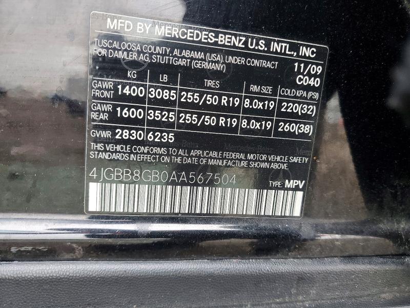 2010 Mercedes-benz Ml მანქანა იყიდება აუქციონზე, vin: 4JGBB8GB0AA567504, აუქციონის ნომერი: 48597466