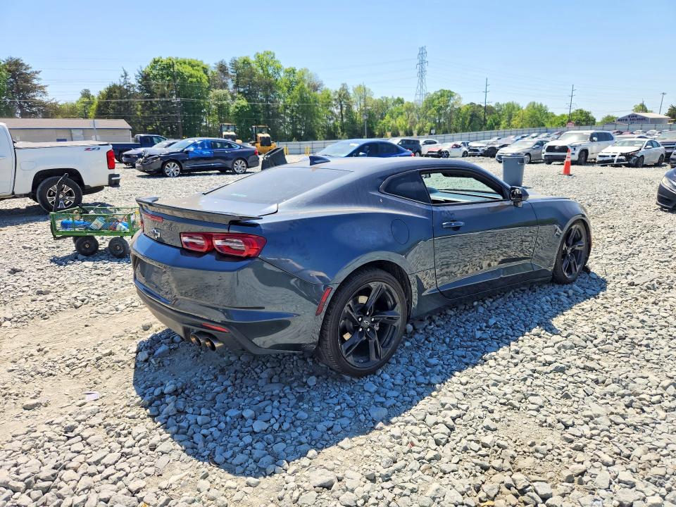 2021 Chevrolet Camaro მანქანა იყიდება აუქციონზე, vin: 1G1FF1R72M0121545, აუქციონის ნომერი: 50148396