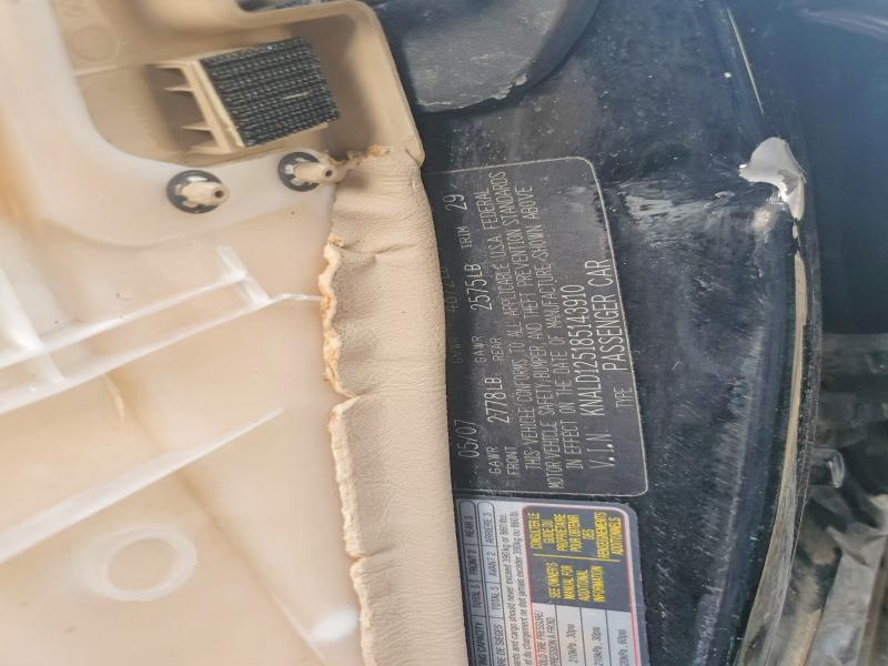 Продажа на аукционе авто 2008 Kia Amanti, vin: KNALD125185143910, номер лота: 48663446