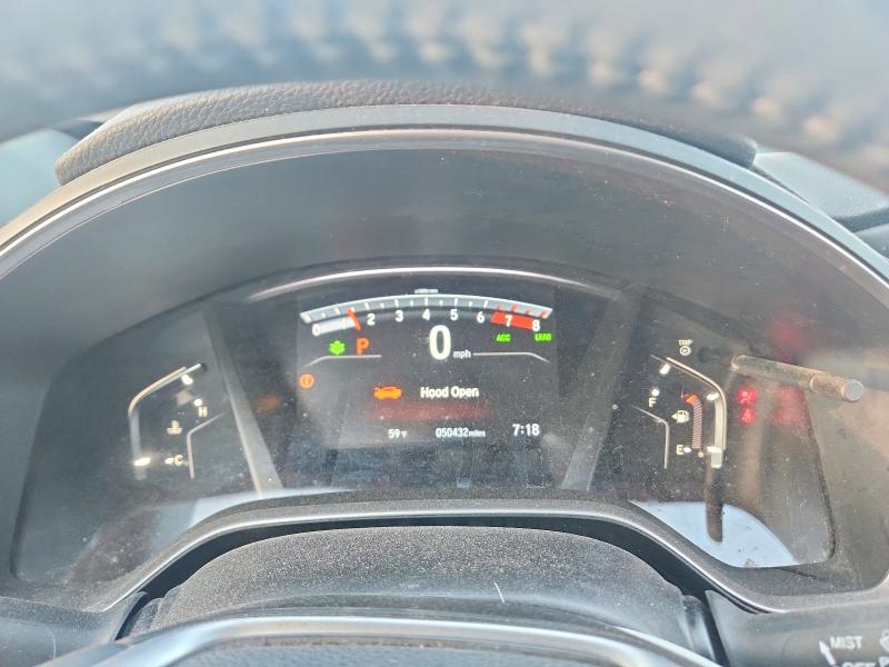 2021 Honda Cr-v მანქანა იყიდება აუქციონზე, vin: 5J6RW1H86MA013996, აუქციონის ნომერი: 50728486