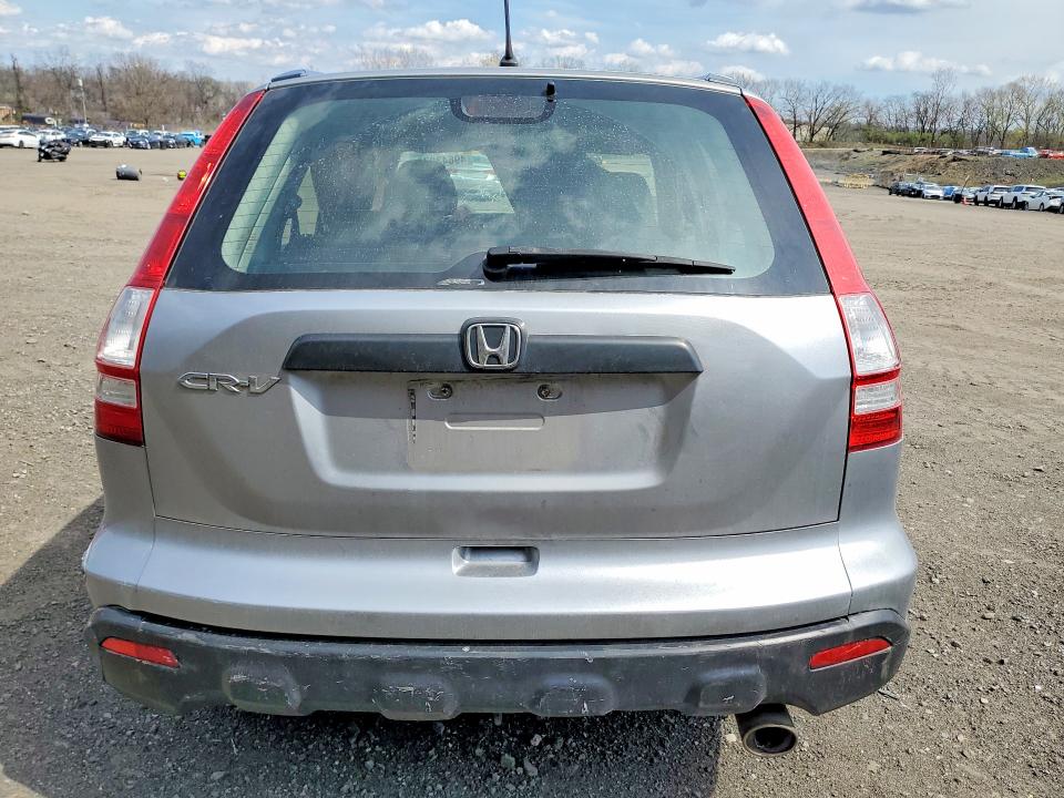2008 Honda Cr-v მანქანა იყიდება აუქციონზე, vin: JHLRE48338C029259, აუქციონის ნომერი: 49643976