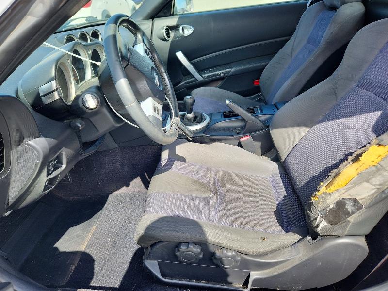 Продажа на аукционе авто 2006 Nissan 350z, vin: JN1AZ36D56M430049, номер лота: 51169566