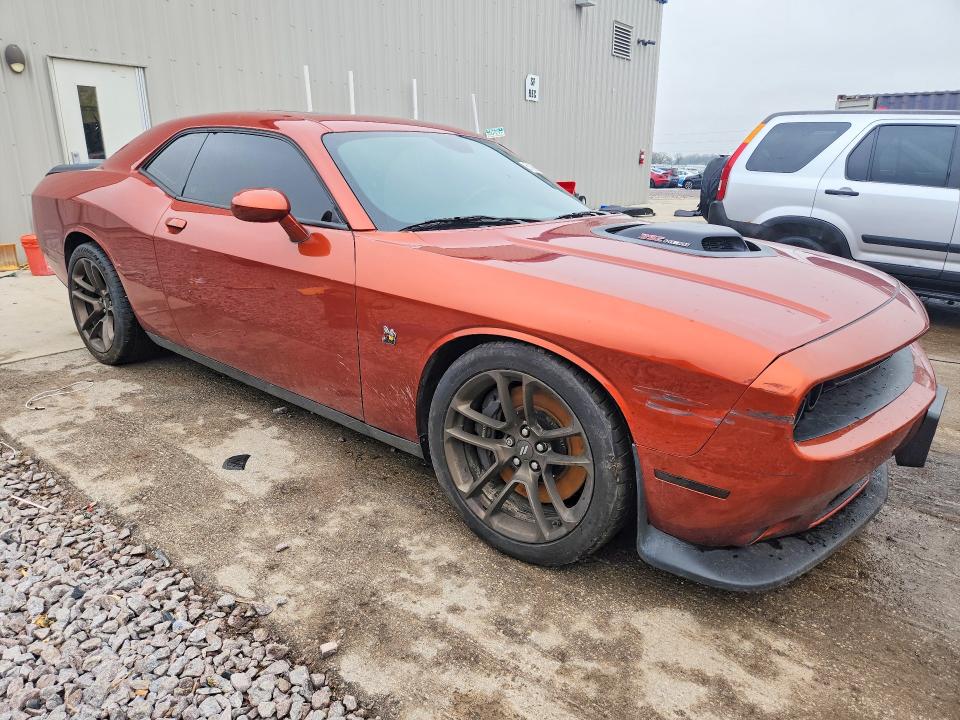 2020 Dodge Challenger მანქანა იყიდება აუქციონზე, vin: 2C3CDZFJ0LH179506, აუქციონის ნომერი: 51568806