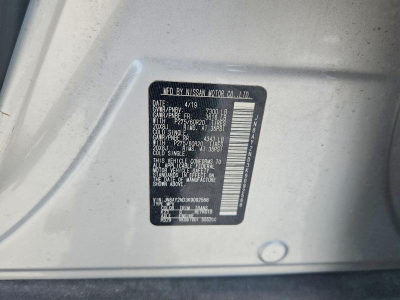 Продажа на аукционе авто 2019 Nissan Armada, vin: JN8AY2ND3K9092566, номер лота: 48536766