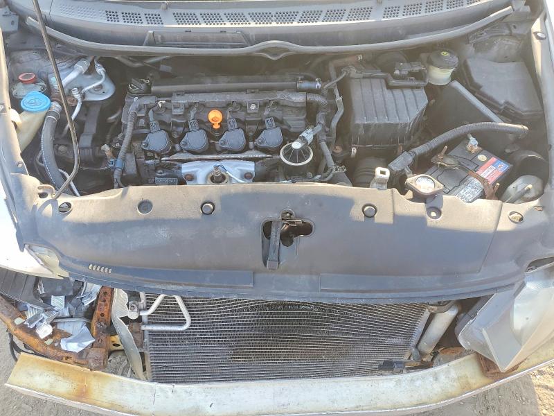 Продажа на аукционе авто 2008 Honda Civic, vin: 2HGFA16568H007897, номер лота: 47580956