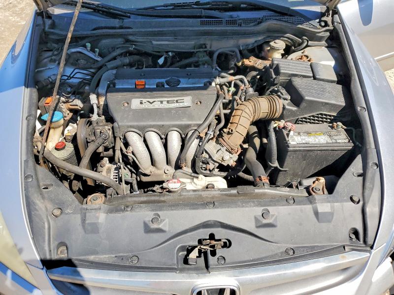 2007 Honda Accord მანქანა იყიდება აუქციონზე, vin: 1HGCM56807A122021, აუქციონის ნომერი: 49137966