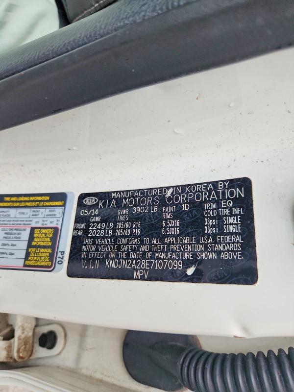 2014 Kia Soul მანქანა იყიდება აუქციონზე, vin: KNDJN2A28E7107099, აუქციონის ნომერი: 51578026