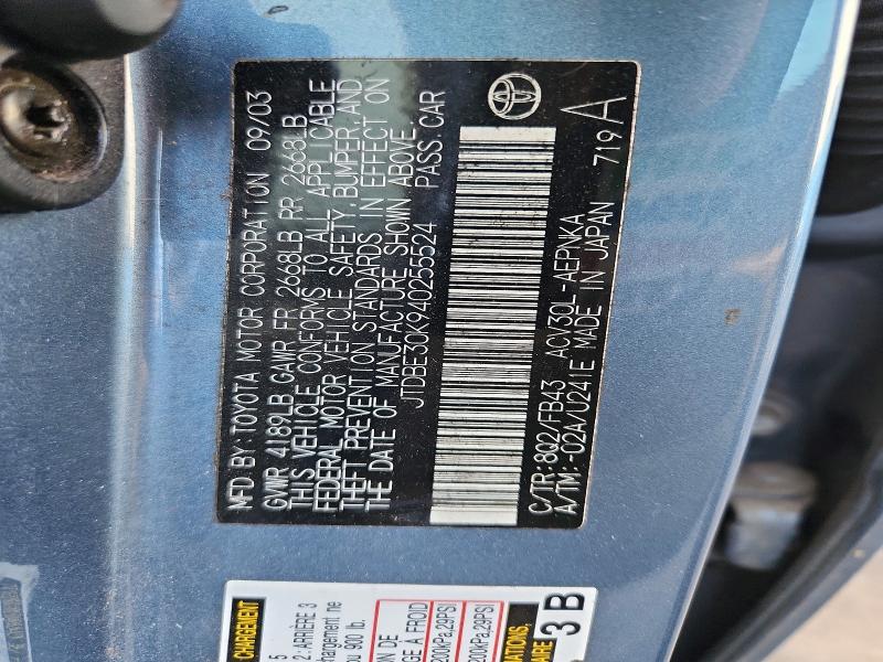 Продажа на аукционе авто 2004 Toyota Camry, vin: JTDBE30K940255524, номер лота: 51472696