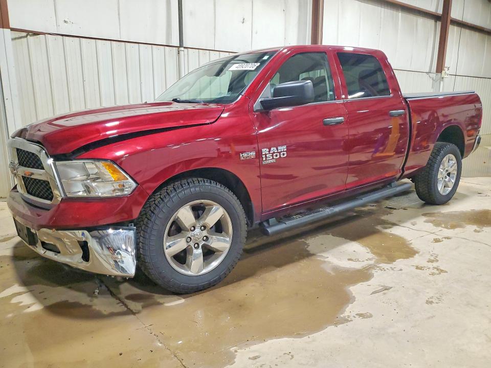 2022 Ram 1500 Classic მანქანა იყიდება აუქციონზე, vin: 1C6RR7ST5NS239494, აუქციონის ნომერი: 48920706
