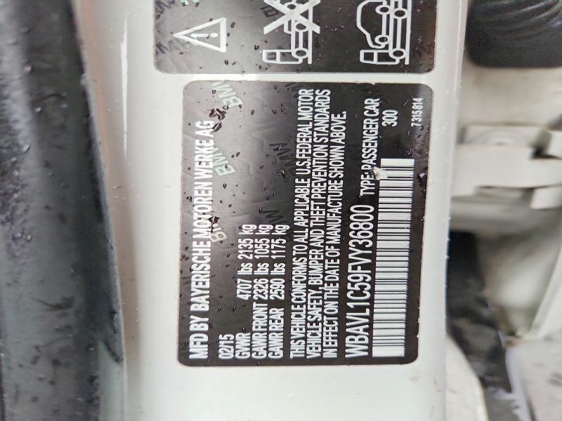Продажа на аукционе авто 2015 Bmw X1, vin: WBAVL1C59FVY36800, номер лота: 51655056