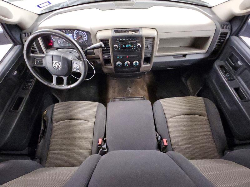 Продаж на аукціоні авто 2012 Dodge Ram 3500, vin: 3C63DPGL1CG309025, номер лоту: 50400646