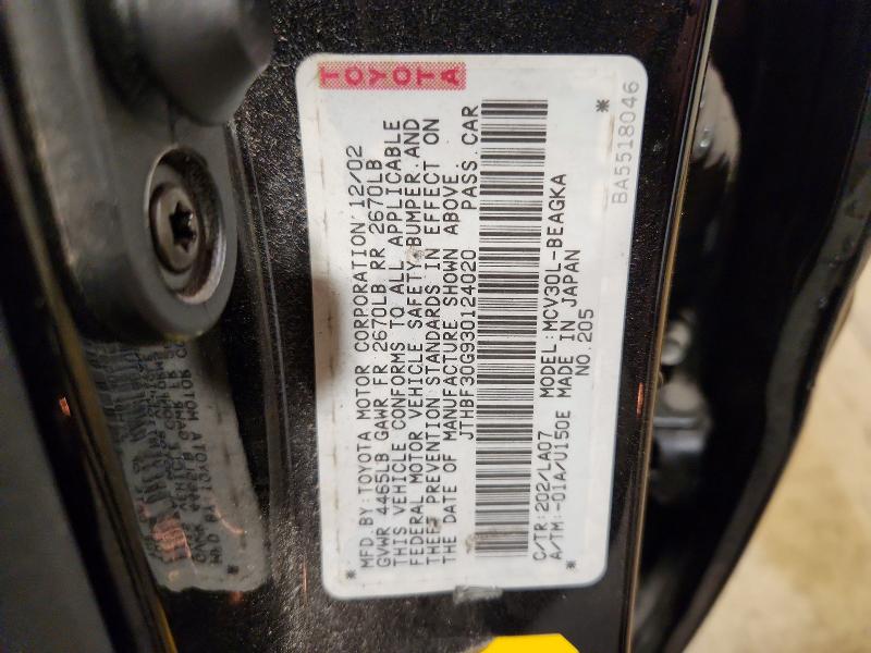 Продажа на аукционе авто 2003 Lexus Es, vin: JTHBF30G930124020, номер лота: 49716896